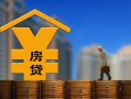 深圳快速小额信用贷款-深圳快速空放贷款-深圳快速民间借贷