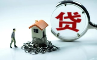 深圳快速靠谱个人借钱-深圳快速私人借贷-深圳快速私借短借