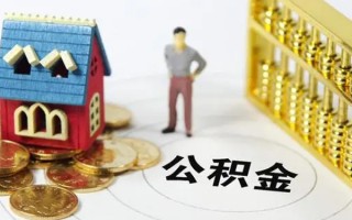 深圳快速无抵押短借-深圳快速无抵押短借-深圳快速民间私借
