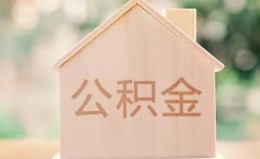 深圳快速私借空放先息后本-深圳快速小额空放-深圳快速空借放款 深圳快速私借空放先息后本-深圳快速小额空放-深圳快速空借放款