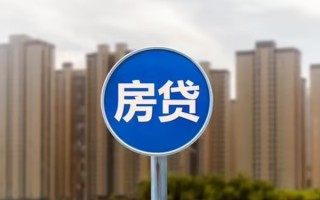 深圳快速个人贷款-深圳快速个人借贷不查征信-深圳快速私人借贷平台