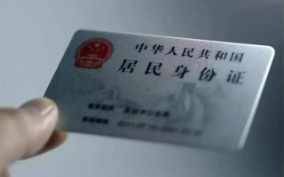 深圳快速私借空放免费上门-深圳快速私人借钱电话-深圳快速民间借贷网