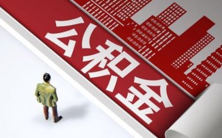 深圳快速民间借贷-深圳快速民间私借-深圳快速私人创业贷款