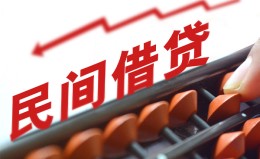 深圳快速借钱当天放款-深圳快速个人正规借贷-深圳快速大额短借 深圳快速借钱当天放款-深圳快速个人正规借贷-深圳快速大额短借