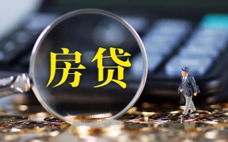 深圳快速急需借钱可以找我-深圳快速短借当天借钱-深圳快速短借