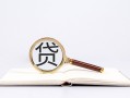 深圳快速小额短借-深圳快速民间借贷无抵押-深圳快速抵押贷款