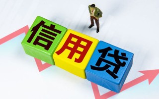 深圳快速个人上门借贷-深圳快速信用贷款哪家好-深圳快速水钱空放