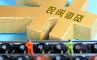 深圳快速民间短借-深圳快速个人放空借贷-深圳快速民间无抵押借钱