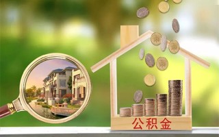 深圳快速贷款私人贷款-深圳快速私人身份证借私借-深圳快速个人身份证贷款