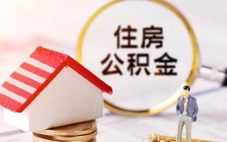 深圳快速信用贷款网-深圳快速小额信用贷款-深圳快速贷款银行