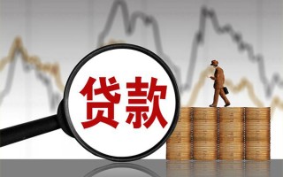 深圳快速民间短期私借借款-深圳快速无抵押私借空放-深圳快速短借
