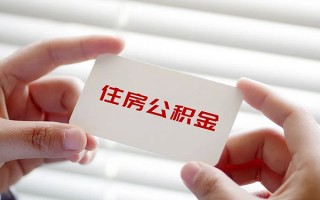 深圳快速个人放贷-深圳快速民间借贷无视黑白-深圳快速民间借贷当天下款