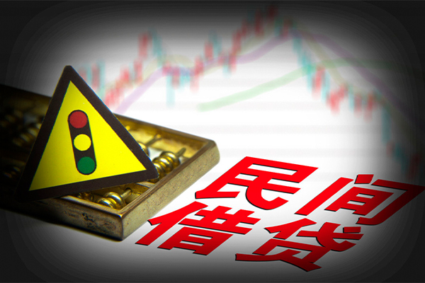 深圳快速私人上门借贷-深圳快速私借空放短借-深圳快速生意贷-第1张图片-成都私人借钱服务中心 深圳快速私人上门借贷-深圳快速私借空放短借-深圳快速生意贷-第1张图片-成都私人借钱服务中心