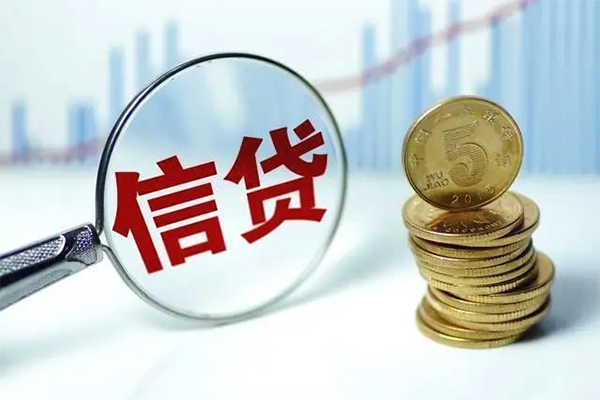 深圳快速抵押贷款-深圳快速哪里可以借私借-深圳快速民间借贷无抵押-第1张图片-成都私人借钱服务中心