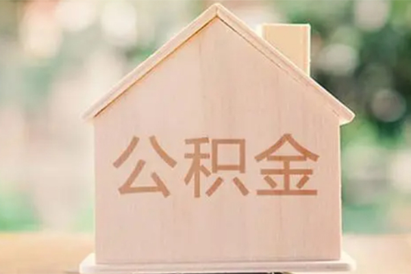 深圳快速私借空放先息后本-深圳快速小额空放-深圳快速空借放款-第1张图片-成都私人借钱服务中心