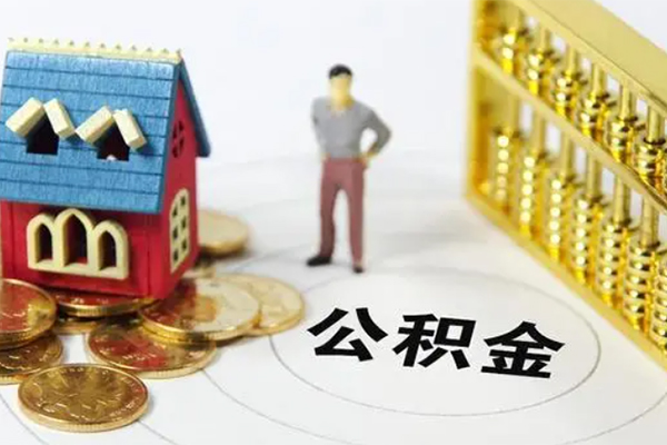 深圳快速无抵押短借-深圳快速无抵押短借-深圳快速民间私借-第1张图片-成都私人借钱服务中心 深圳快速无抵押短借-深圳快速无抵押短借-深圳快速民间私借-第1张图片-成都私人借钱服务中心