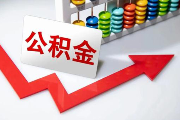 深圳快速民间借贷款-深圳快速空放借款-深圳快速二次抵押贷款-第1张图片-成都私人借钱服务中心
