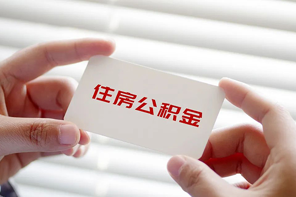 深圳快速个人放贷-深圳快速民间借贷无视黑白-深圳快速民间借贷当天下款-第1张图片-成都私人借钱服务中心 深圳快速个人放贷-深圳快速民间借贷无视黑白-深圳快速民间借贷当天下款-第1张图片-成都私人借钱服务中心