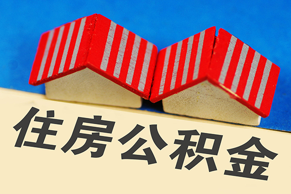 深圳快速信用贷款哪家好-深圳快速个人上门借贷-深圳快速借钱-第1张图片-成都私人借钱服务中心 深圳快速信用贷款哪家好-深圳快速个人上门借贷-深圳快速借钱-第1张图片-成都私人借钱服务中心