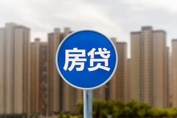 深圳快速个人贷款-深圳快速个人借贷不查征信-深圳快速私人借贷平台-第1张图片-成都私人借钱服务中心 深圳快速个人贷款-深圳快速个人借贷不查征信-深圳快速私人借贷平台-第1张图片-成都私人借钱服务中心