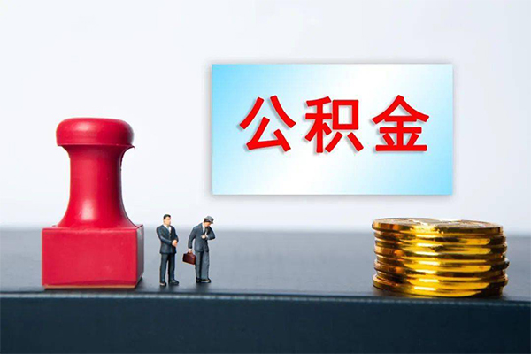 深圳快速个人短借-深圳快速贷款只要身份证-深圳快速小额贷款空放-第1张图片-成都私人借钱服务中心 深圳快速个人短借-深圳快速贷款只要身份证-深圳快速小额贷款空放-第1张图片-成都私人借钱服务中心