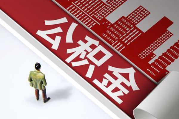 深圳快速民间借贷-深圳快速民间私借-深圳快速私人创业贷款-第1张图片-成都私人借钱服务中心 深圳快速民间借贷-深圳快速民间私借-深圳快速私人创业贷款-第1张图片-成都私人借钱服务中心