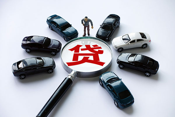 深圳快速私借空放先息后本-深圳快速私人放空借贷-深圳快速私人空放联系方式-第1张图片-成都私人借钱服务中心 深圳快速私借空放先息后本-深圳快速私人放空借贷-深圳快速私人空放联系方式-第1张图片-成都私人借钱服务中心